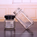 200ml 400ml Clear square glass coffee storage packaging container jar with plastic lid